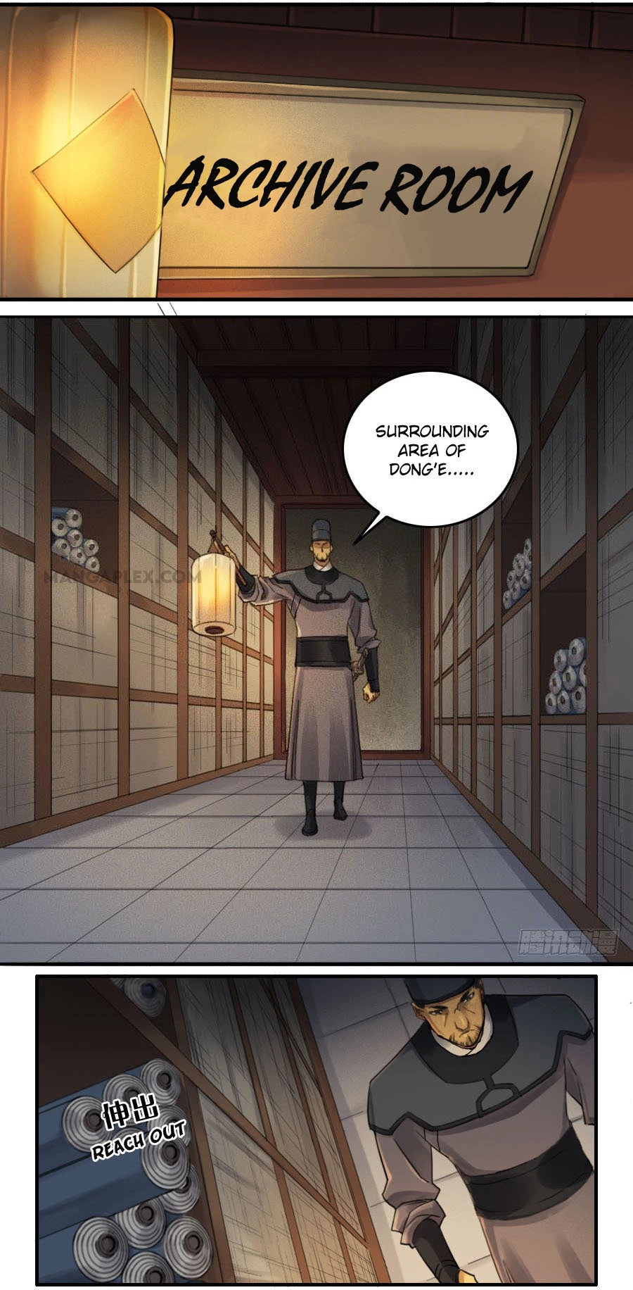 Manga page 16
