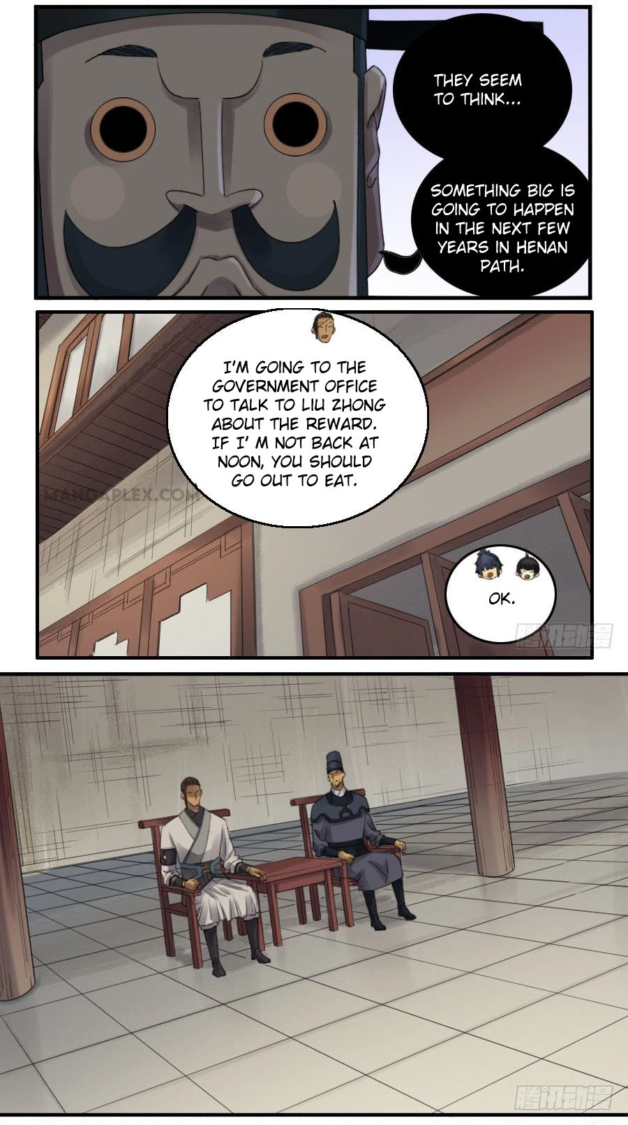 Manga page 7