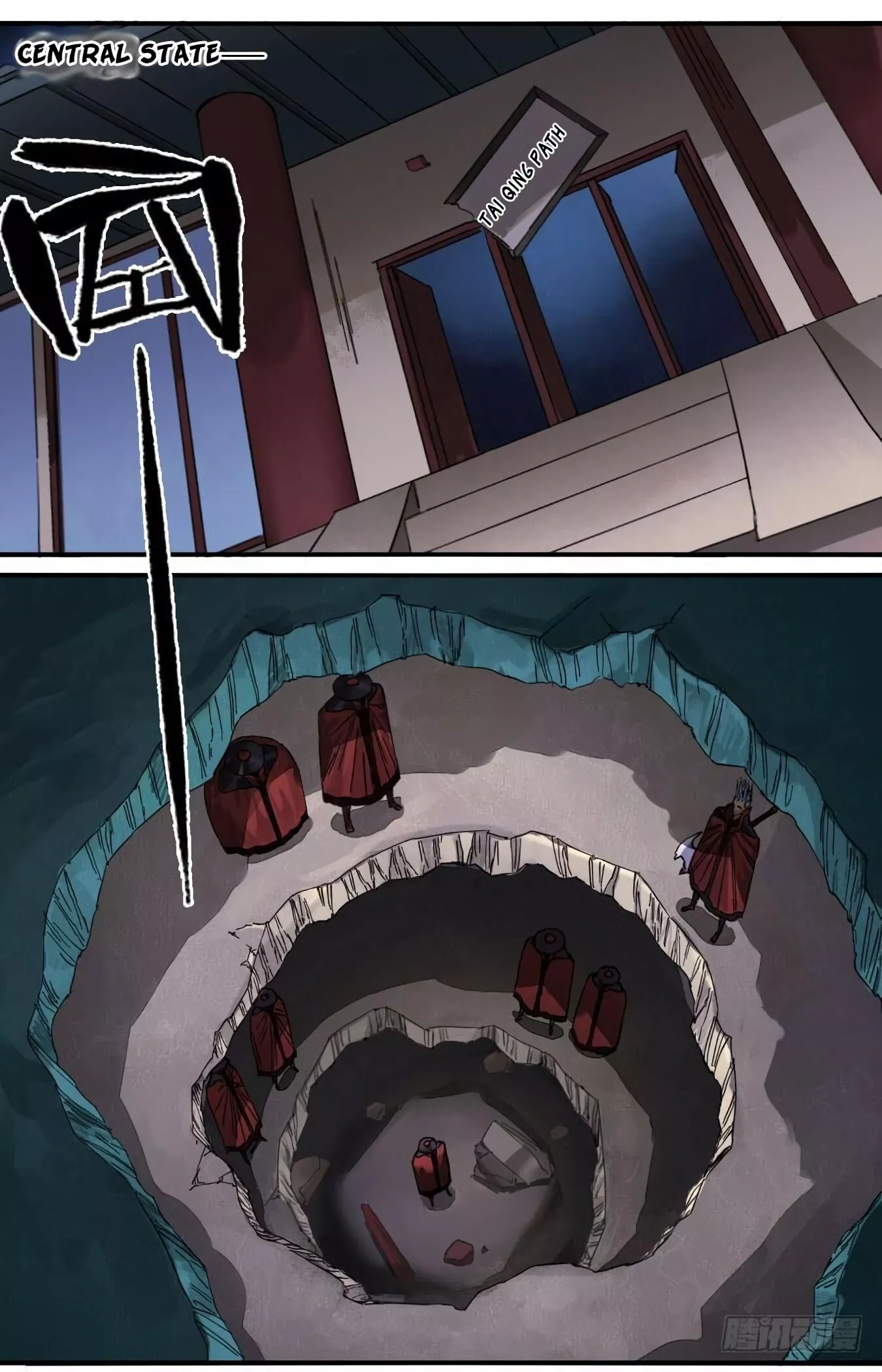 Manga page 39