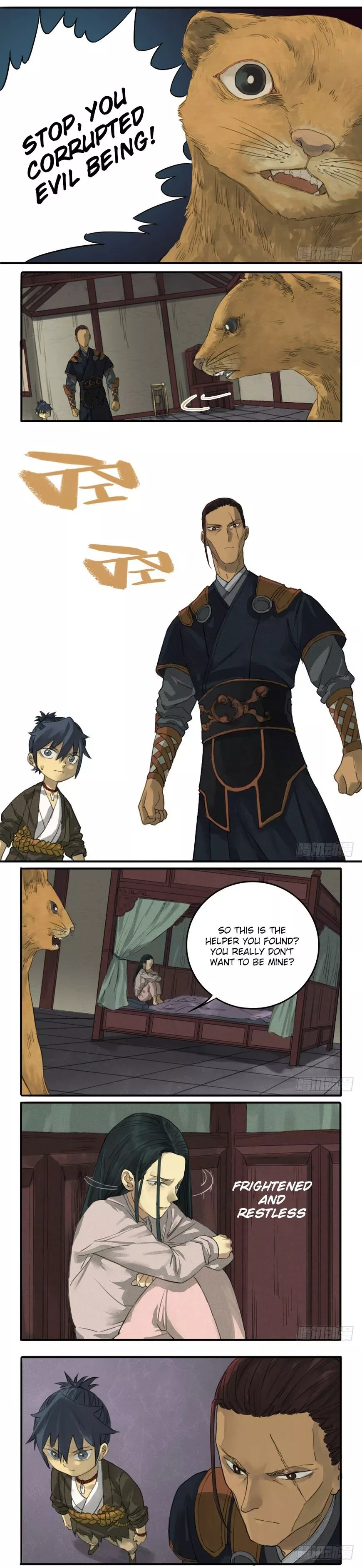 Manga page 2