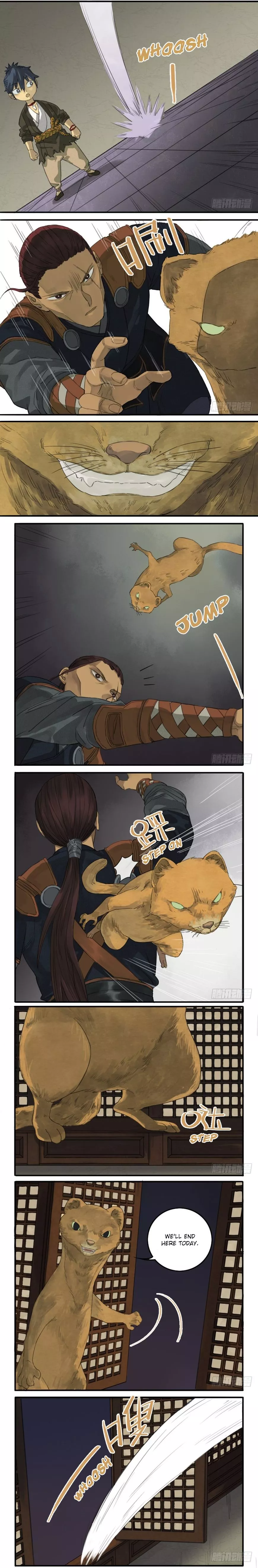 Manga page 3