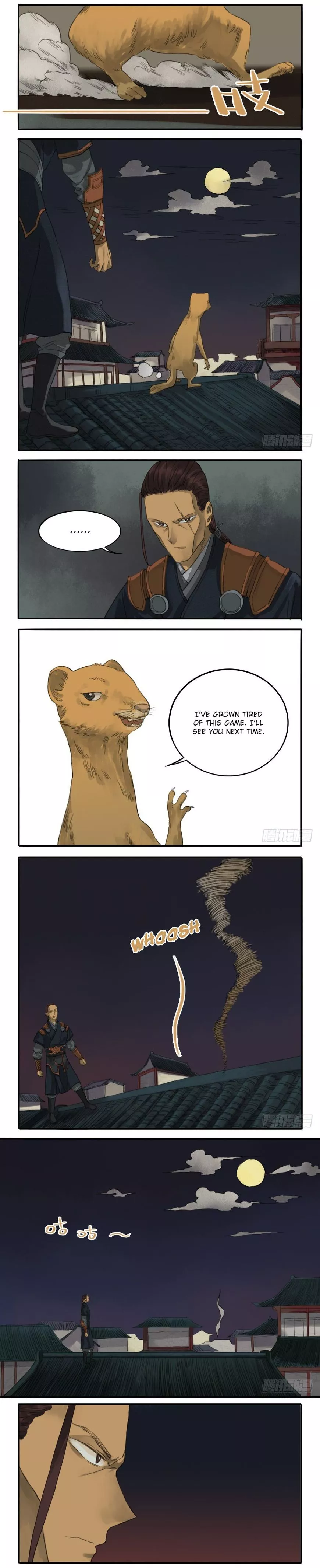 Manga page 5