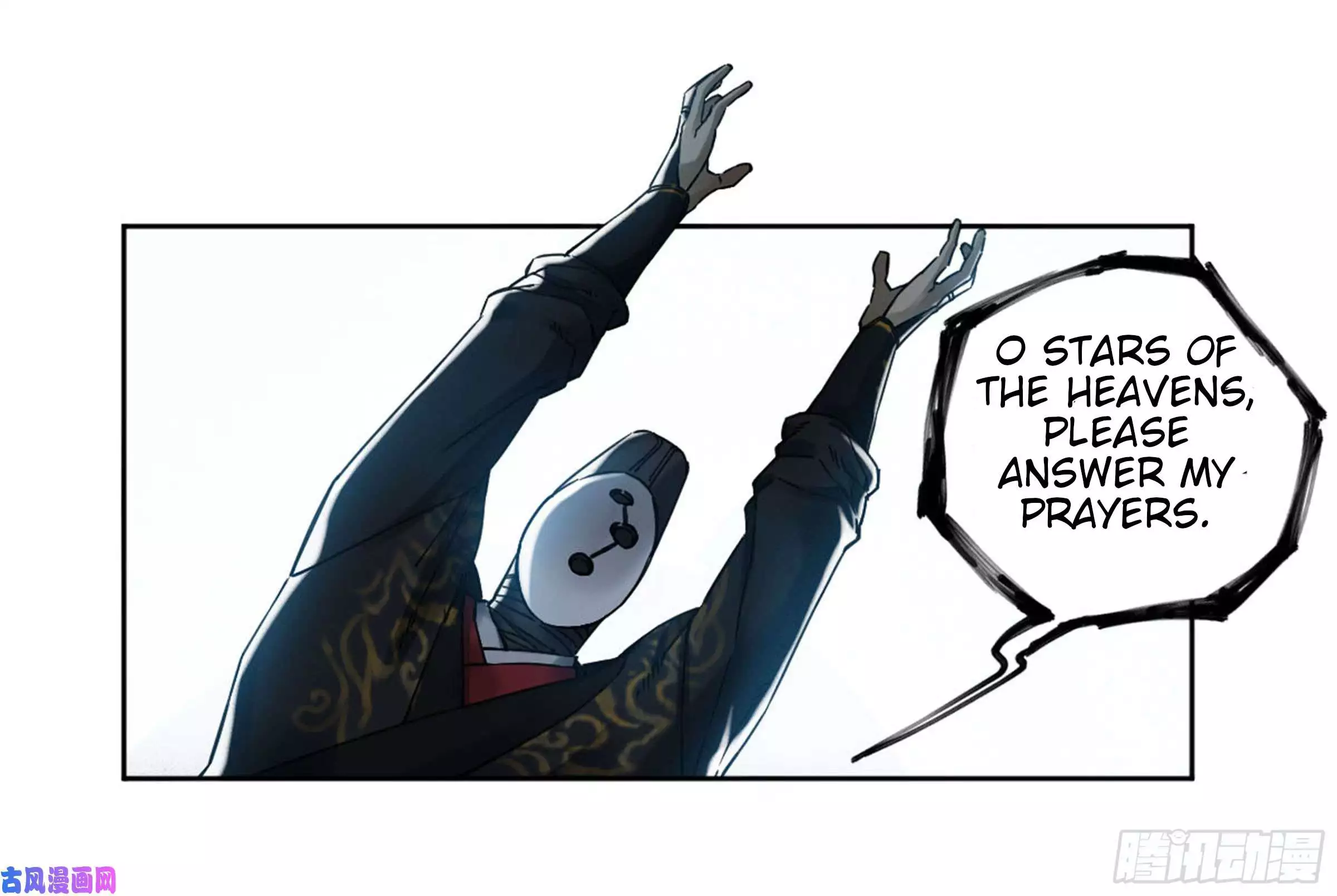 Manga page 24