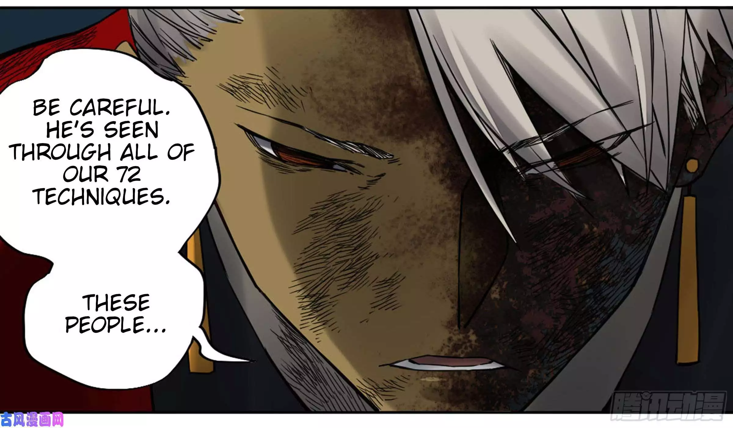 Manga page 18