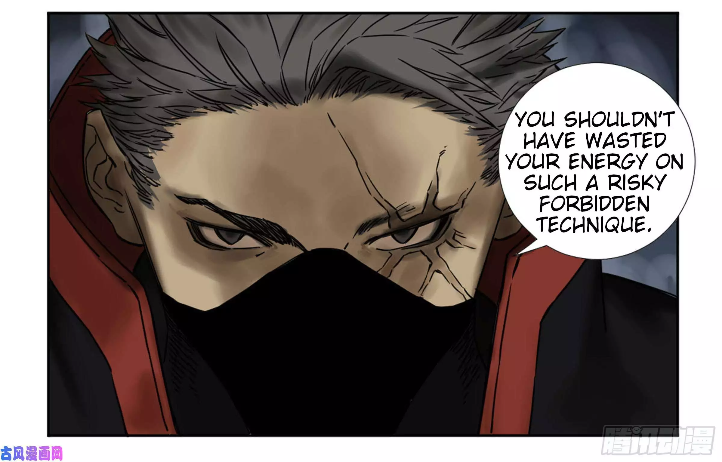 Manga page 49