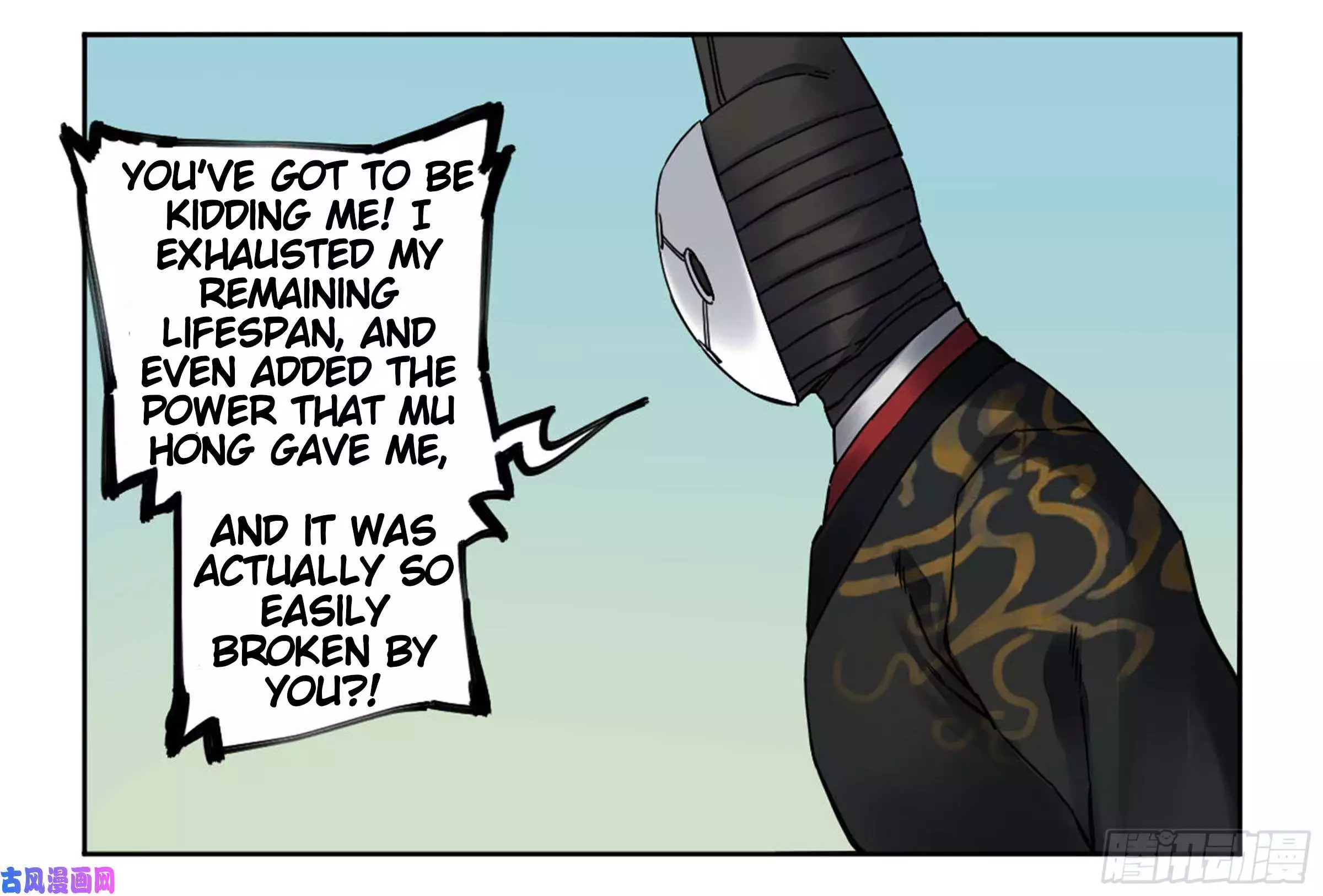 Manga page 46