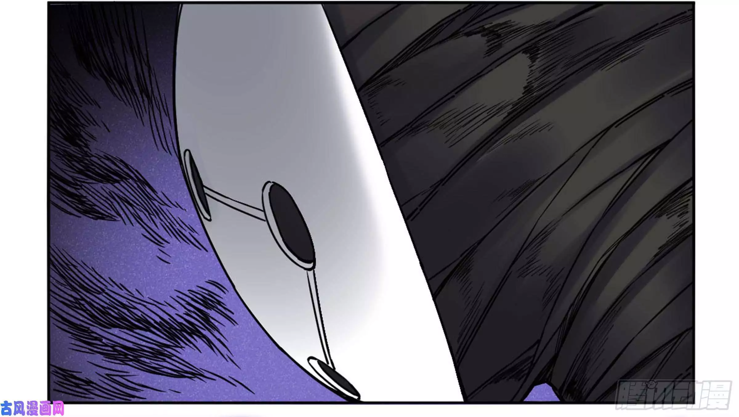 Manga page 21