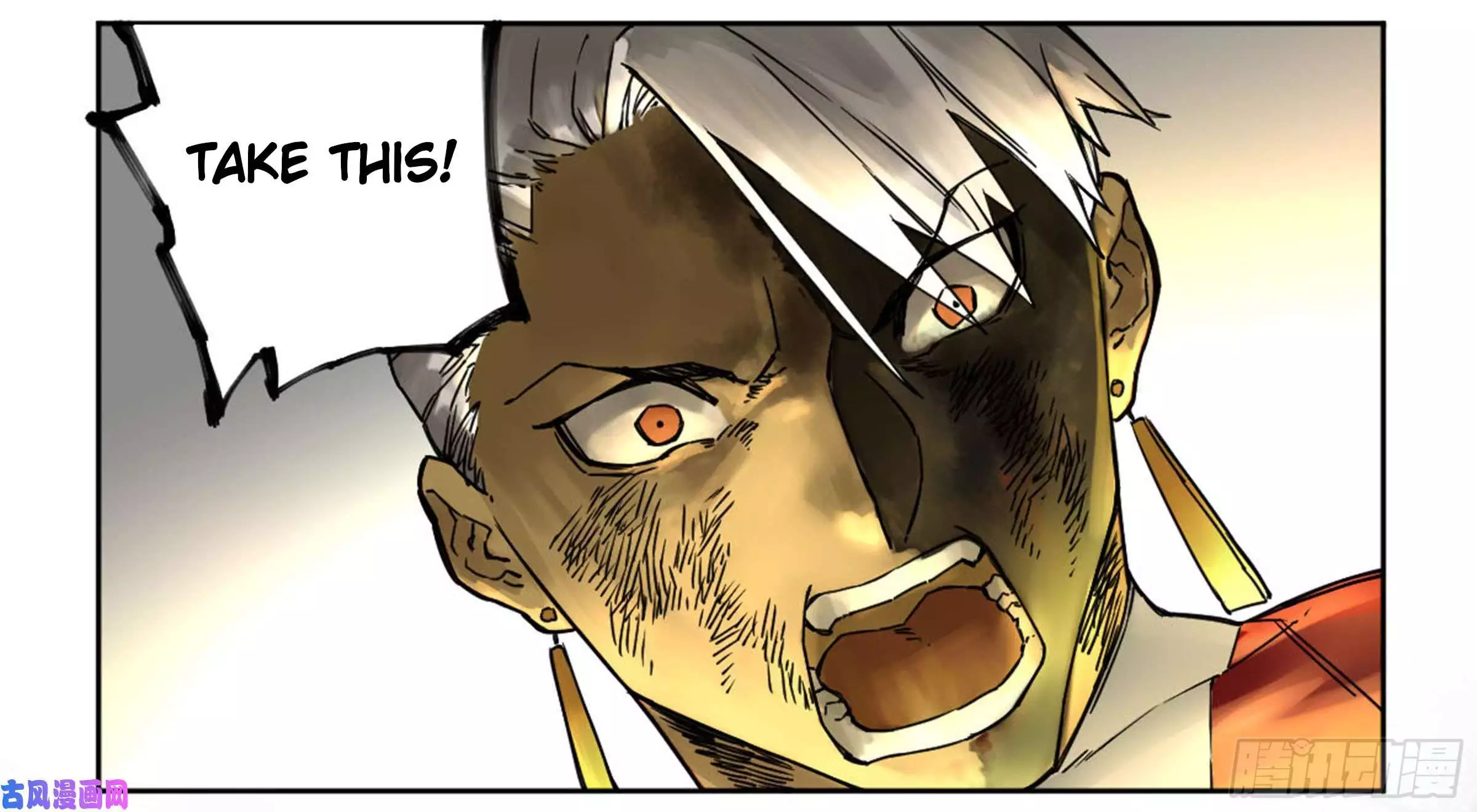 Manga page 7
