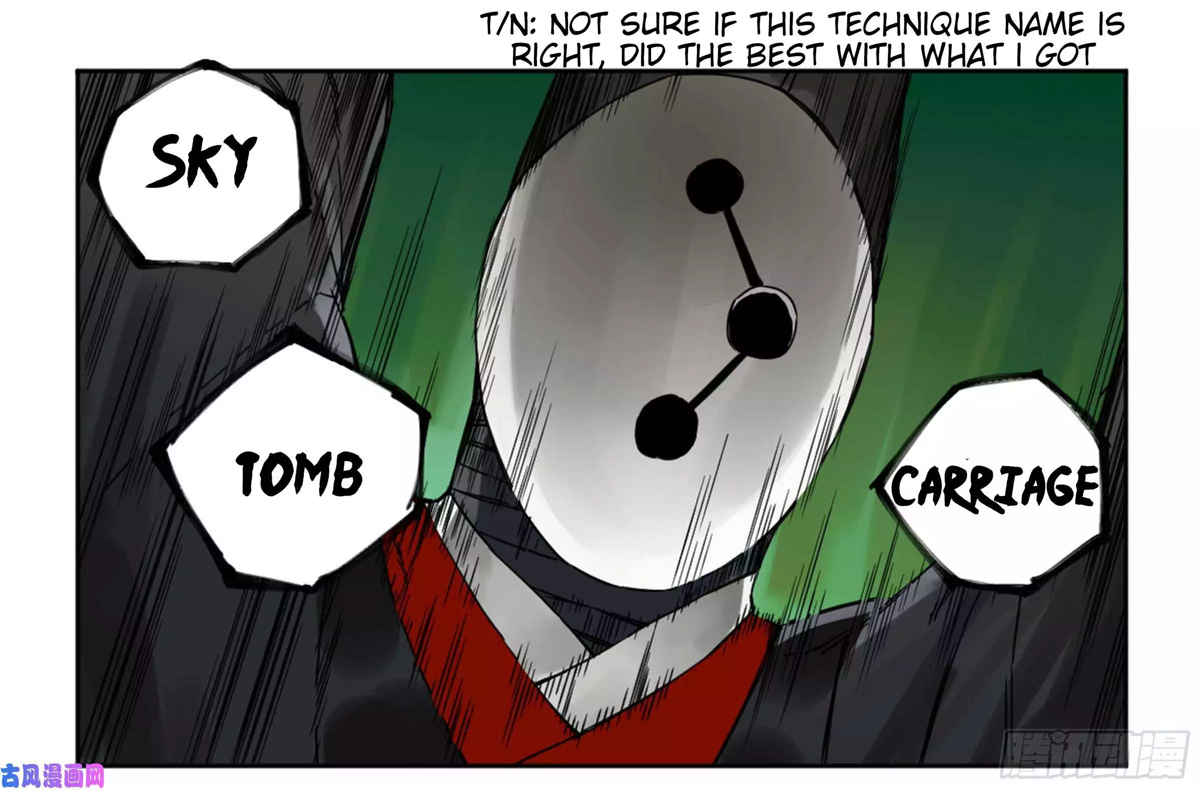 Manga page 33