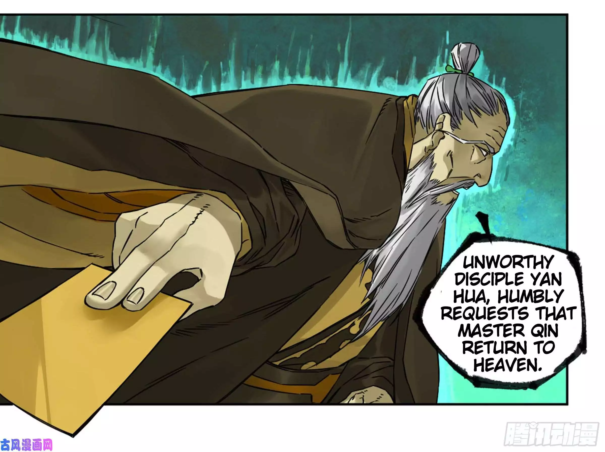 Manga page 14