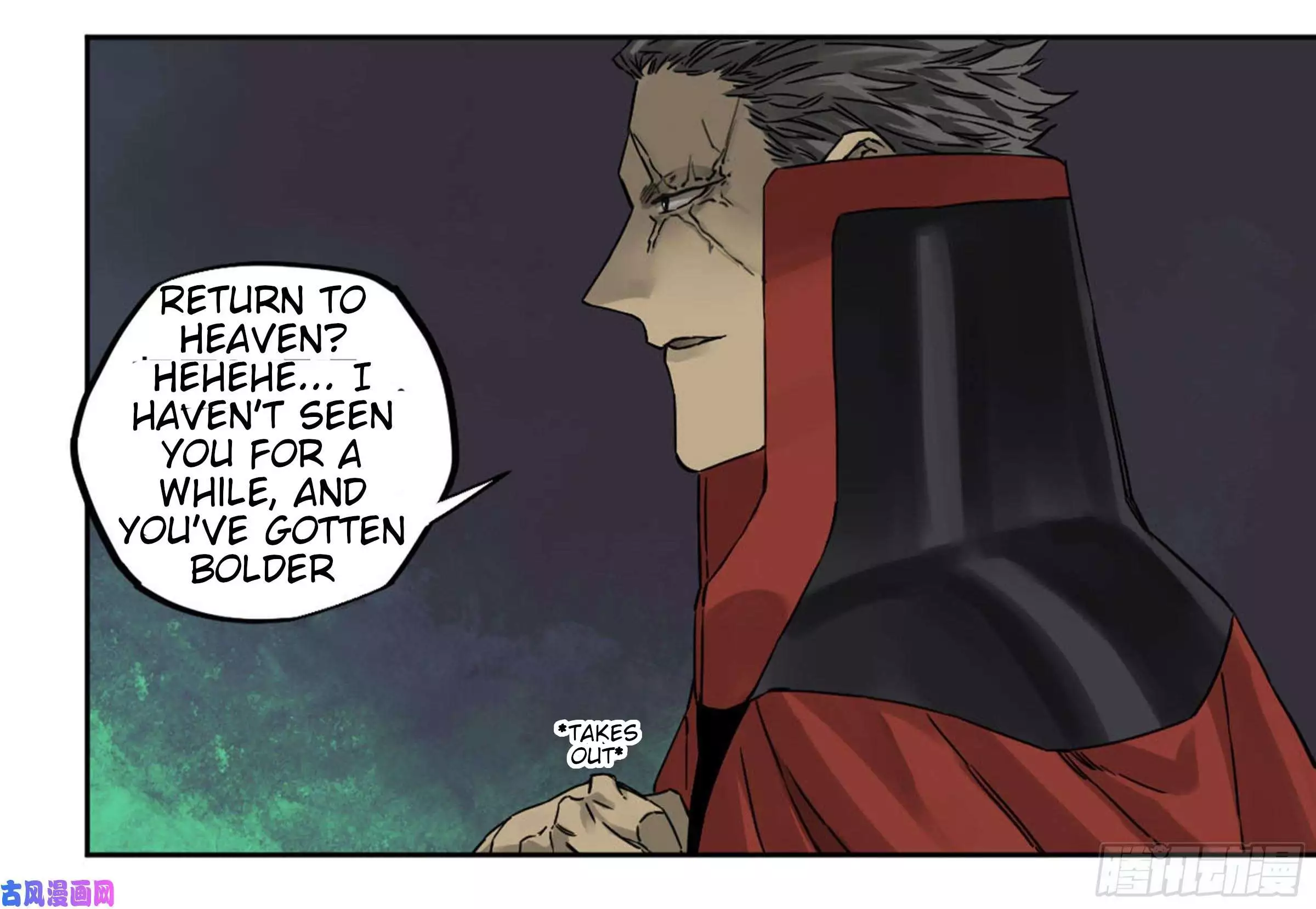 Manga page 15