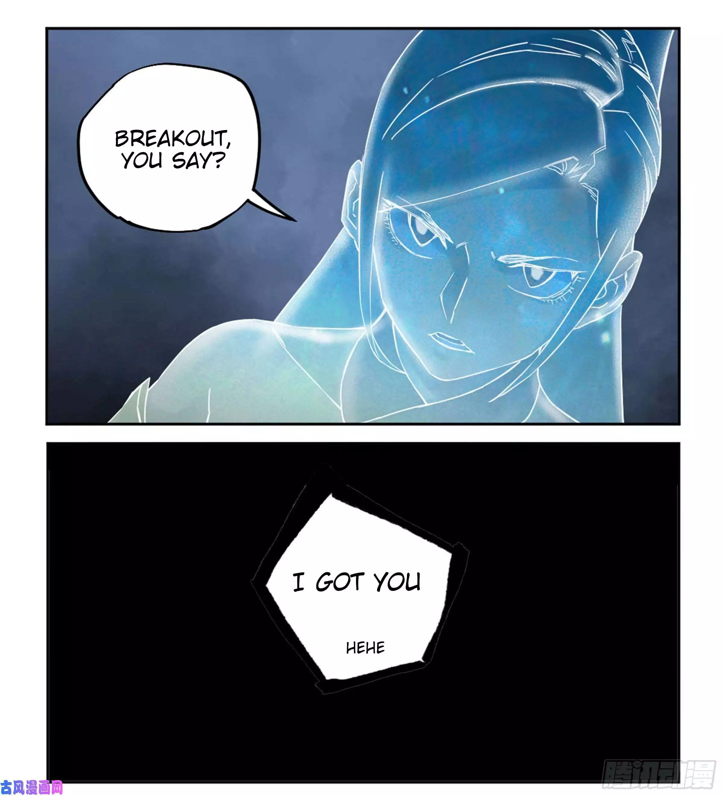 Manga page 24