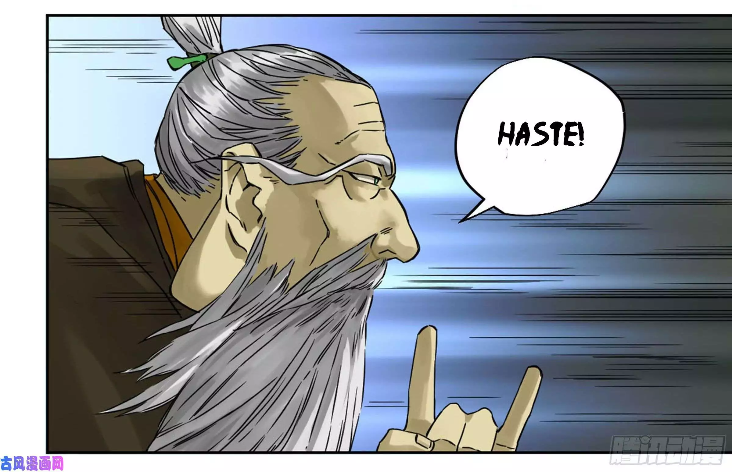 Manga page 34