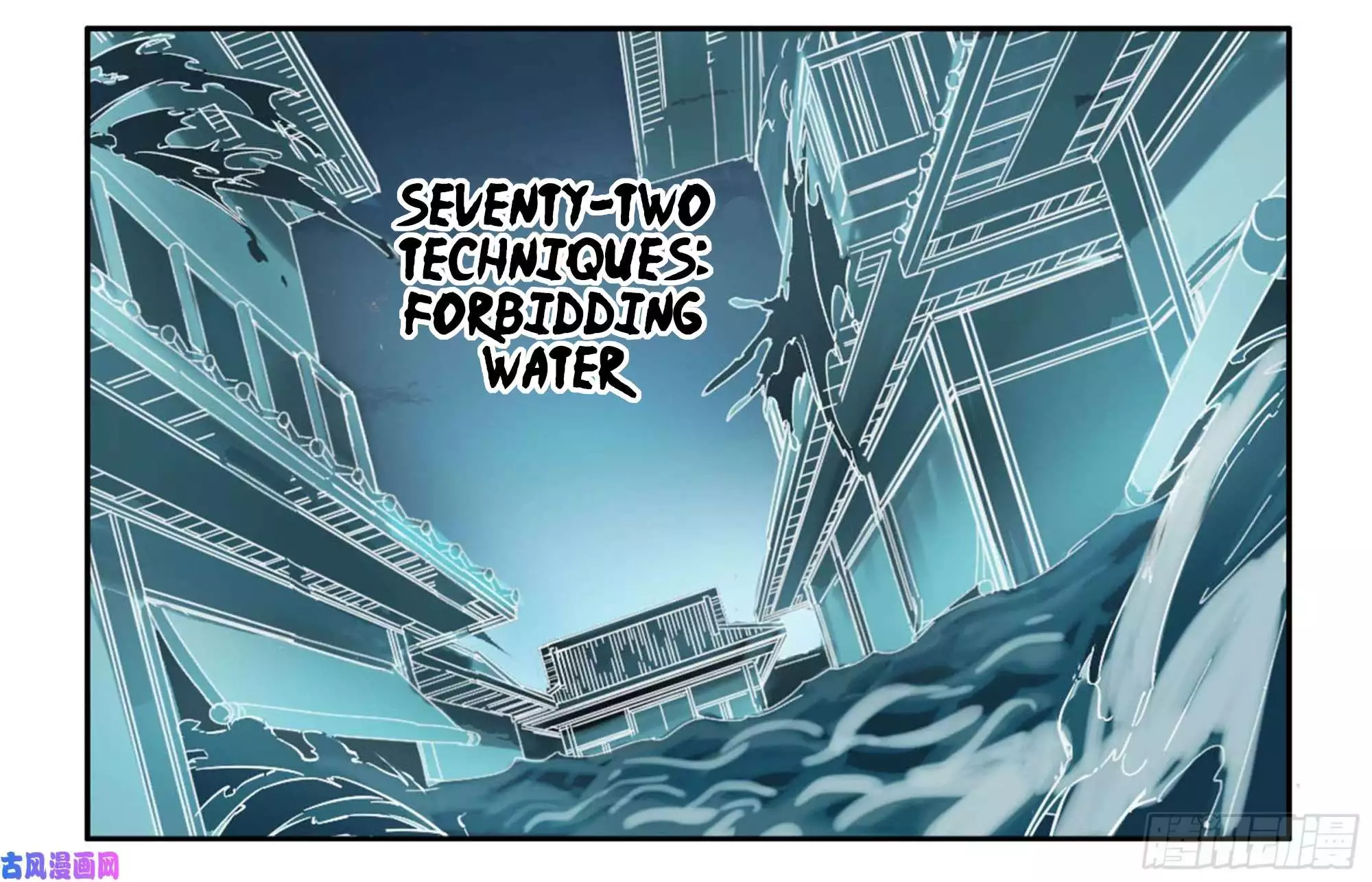 Manga page 53
