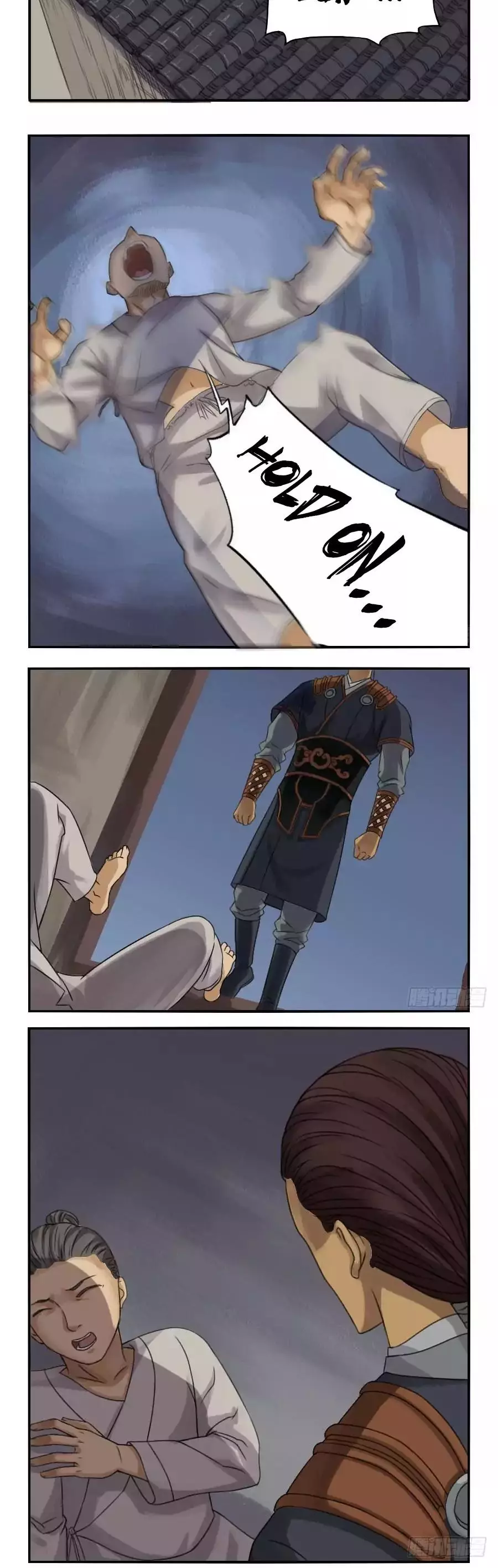 Manga page 6
