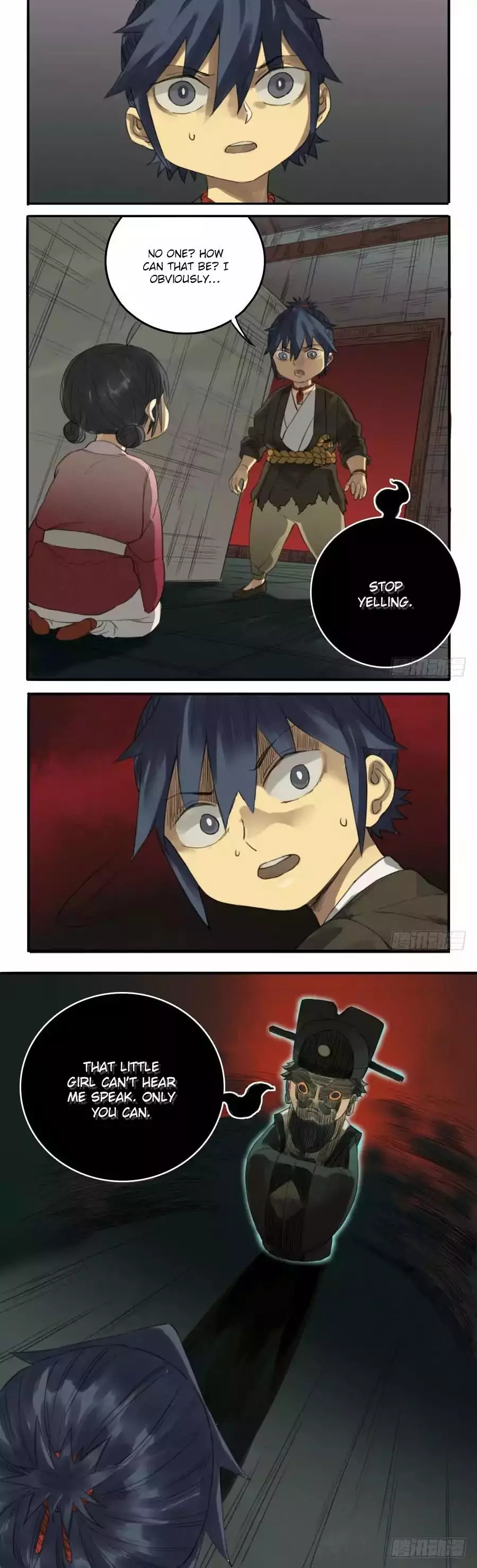 Manga page 12