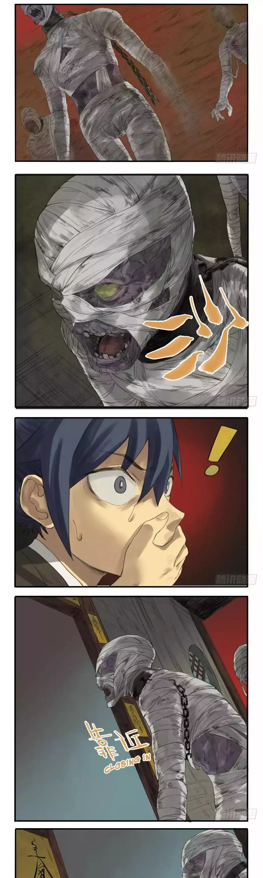 Manga page 8
