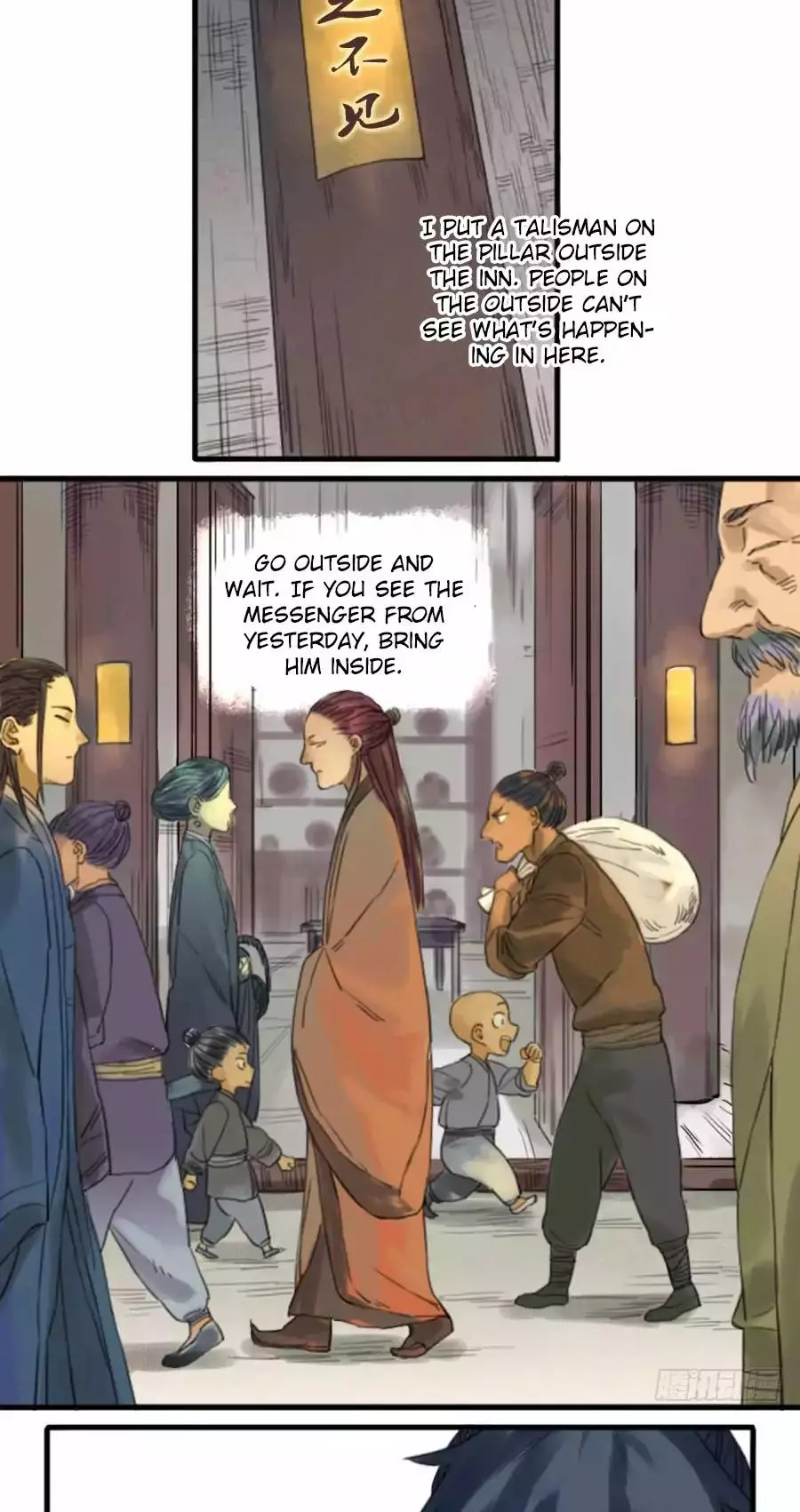 Manga page 2