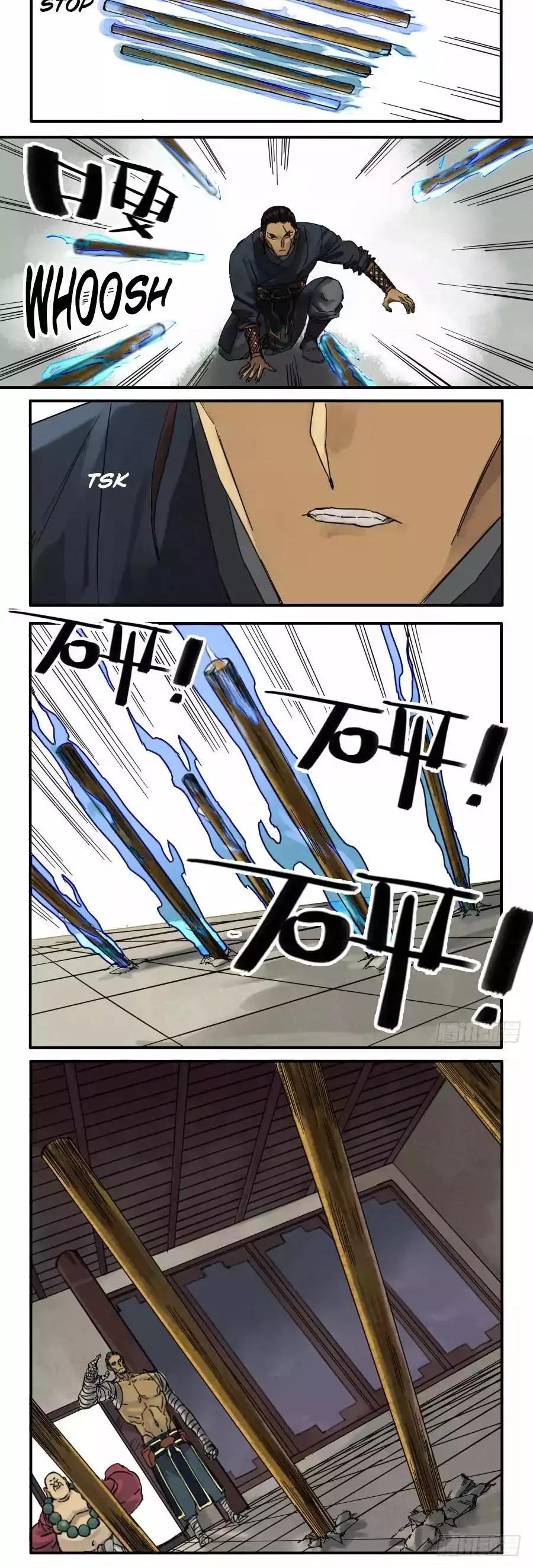 Manga page 12