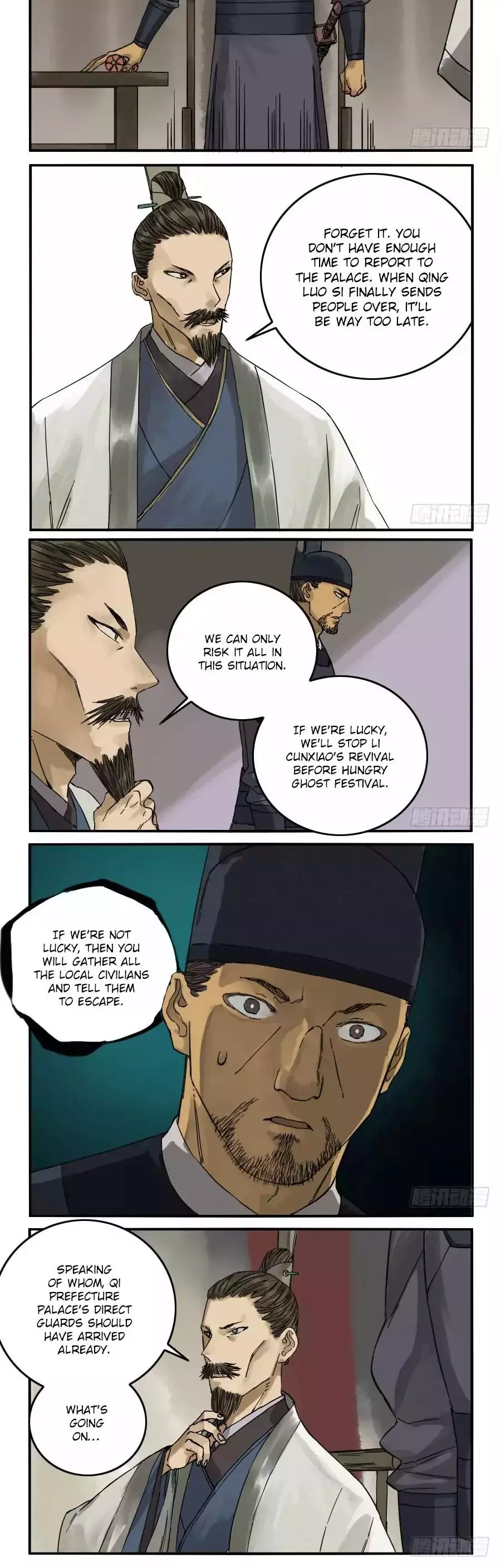 Manga page 2