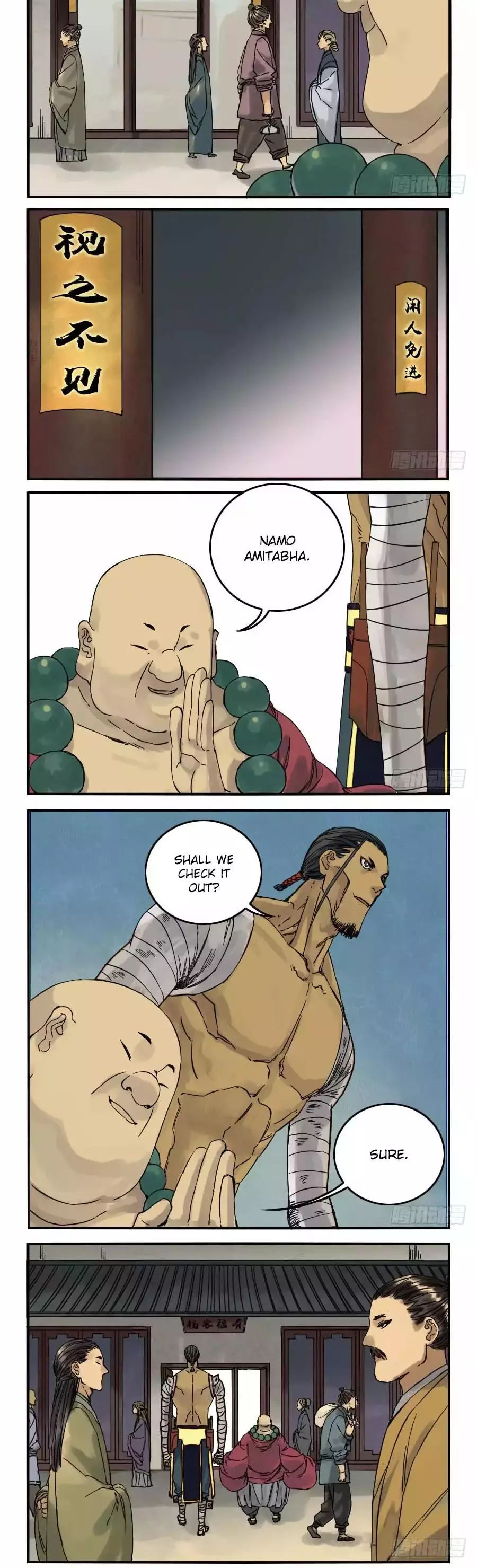 Manga page 6