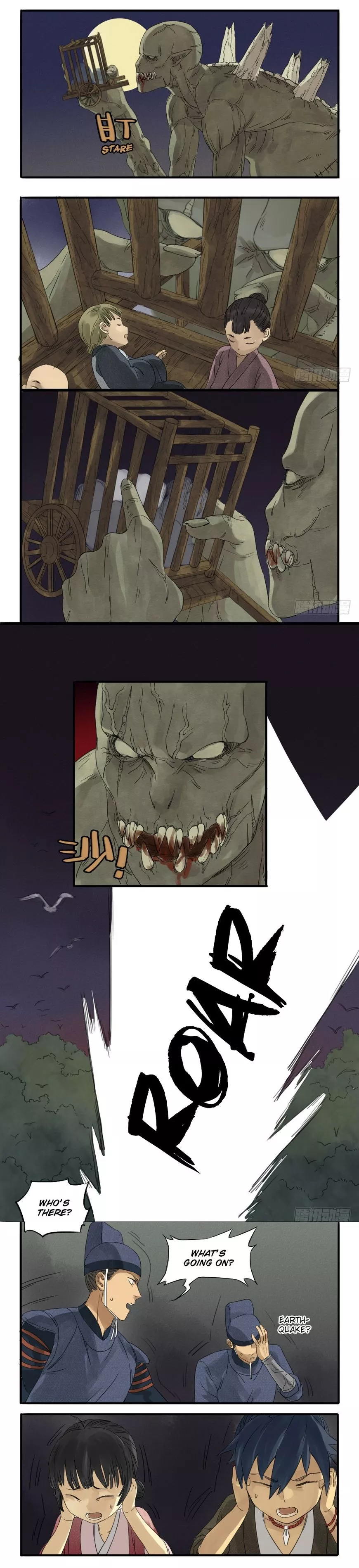 Manga page 3