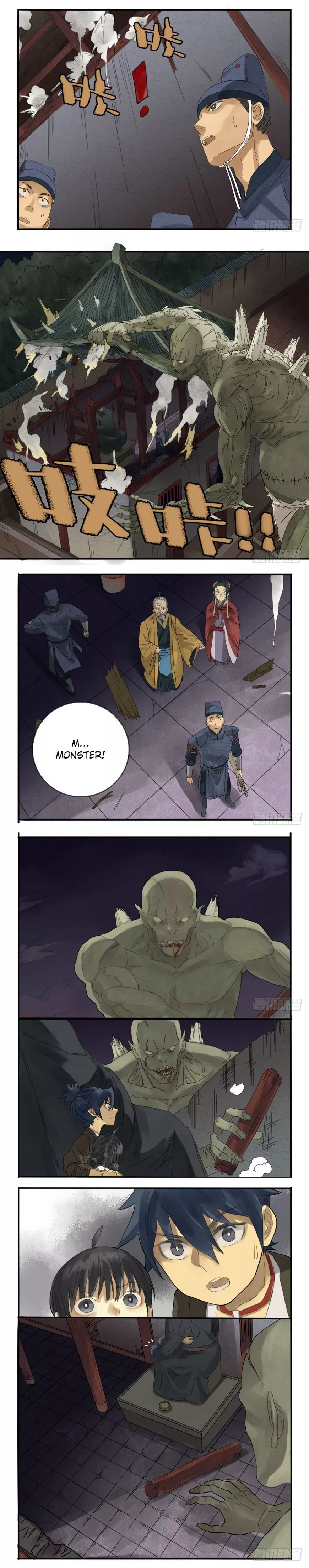 Manga page 4