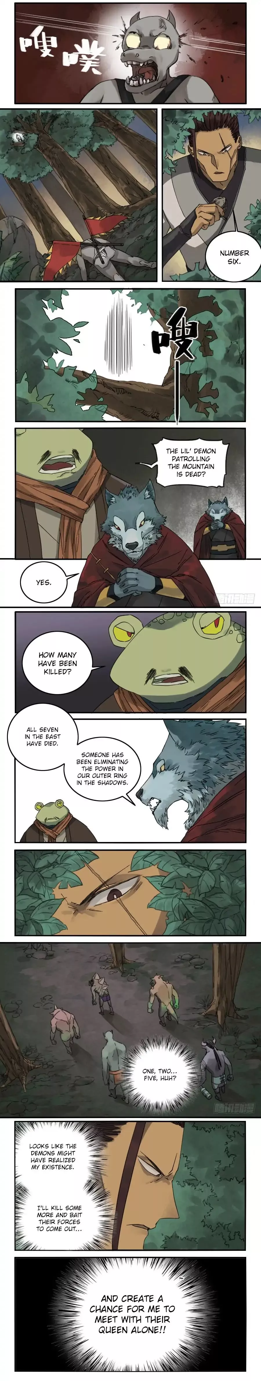 Manga page 3