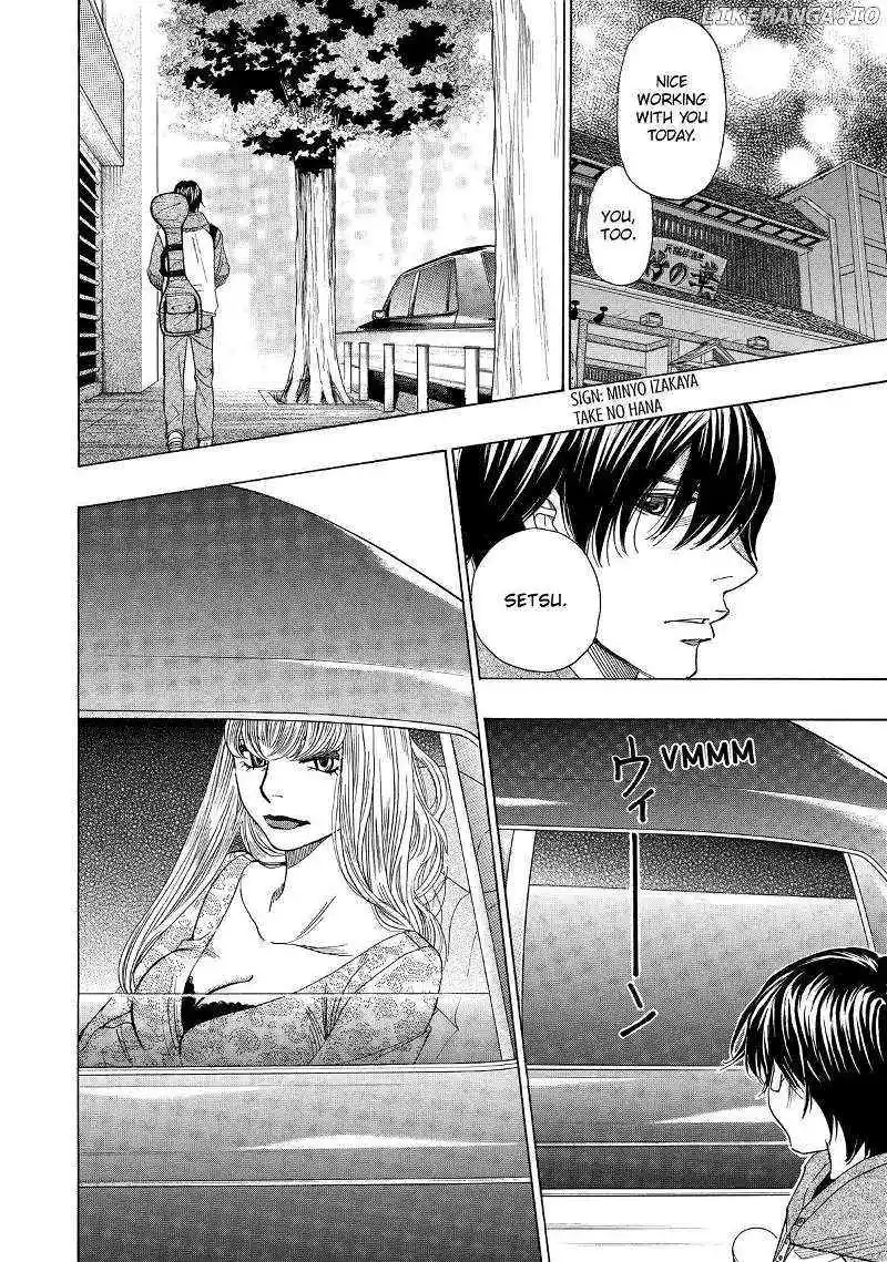 Manga page 32