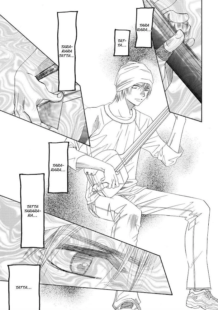 Manga page 17