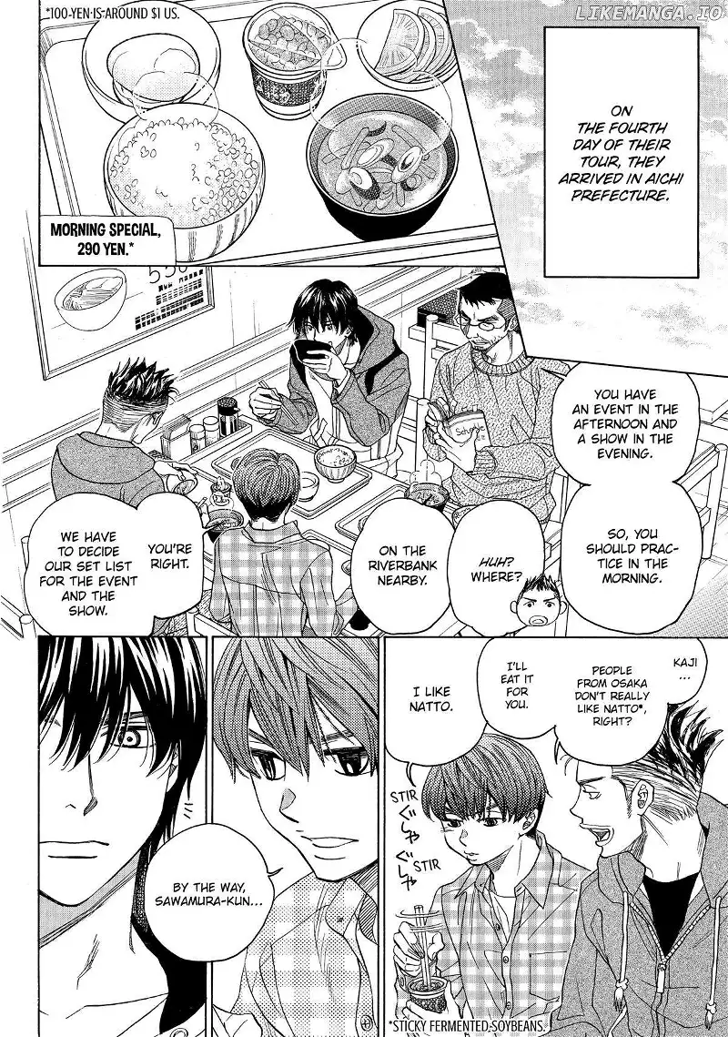 Manga page 4