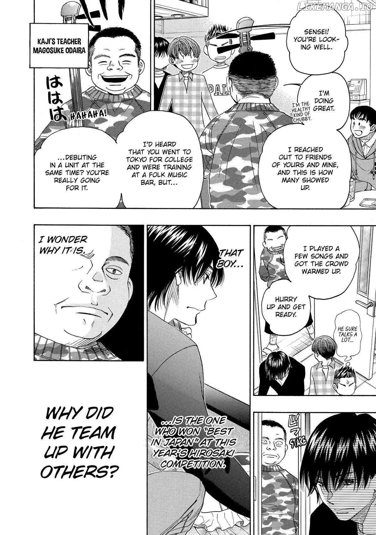 Manga page 20