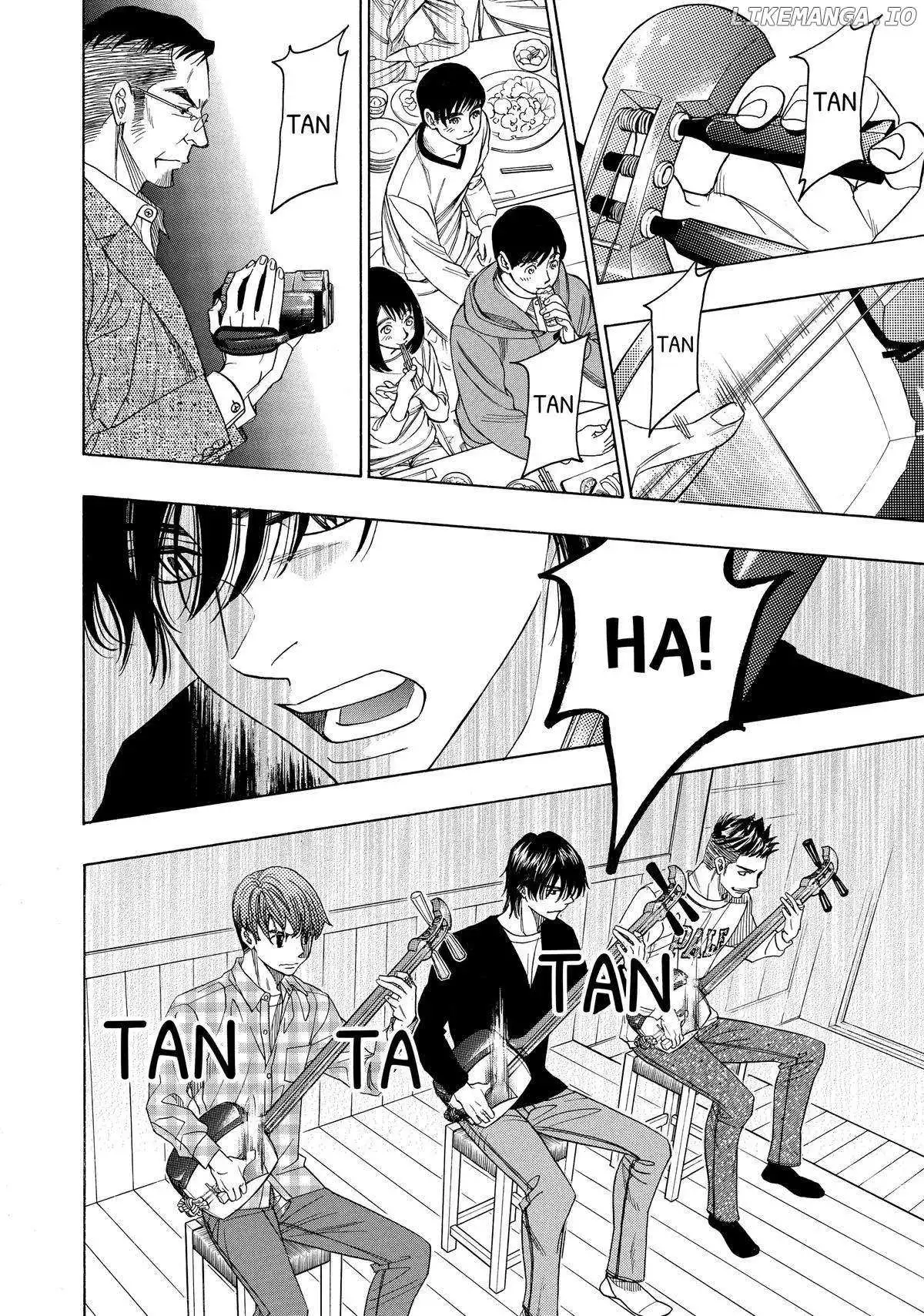 Manga page 22