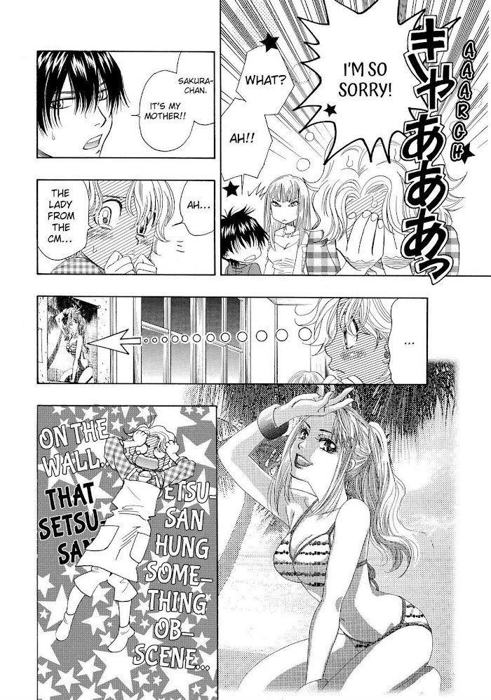 Manga page 30