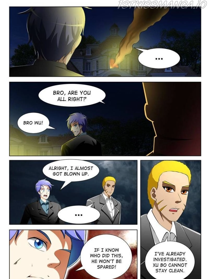 Manga page 7