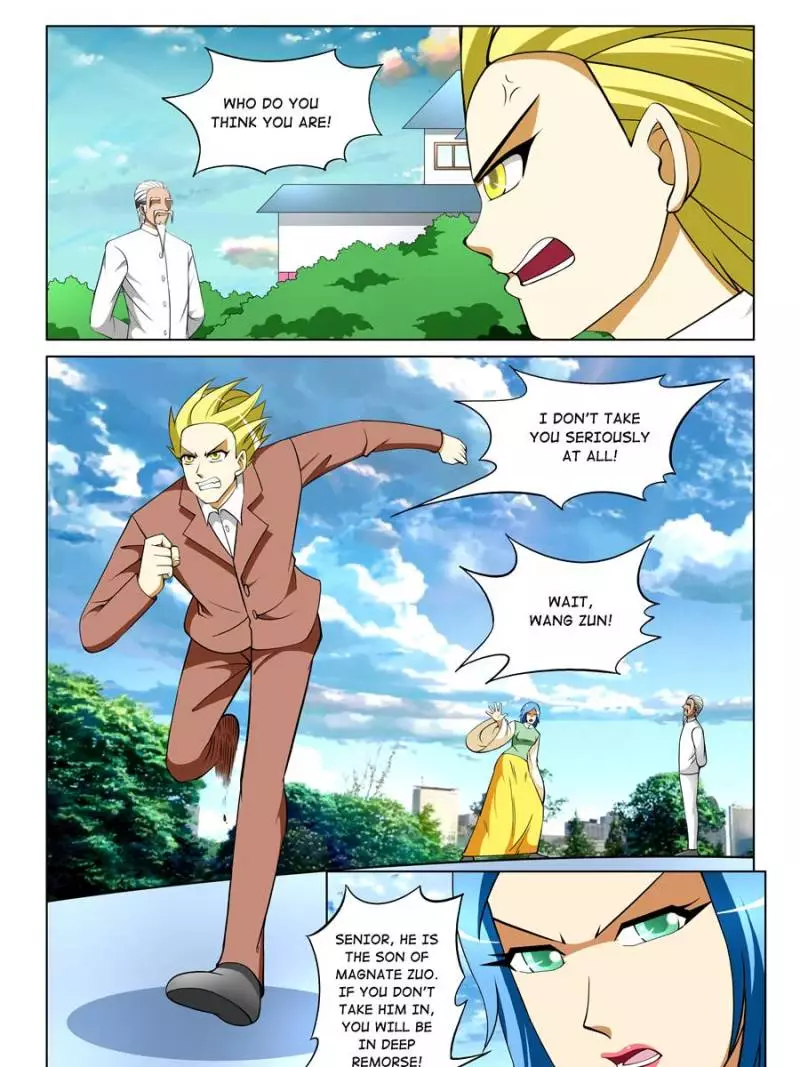 Manga page 7