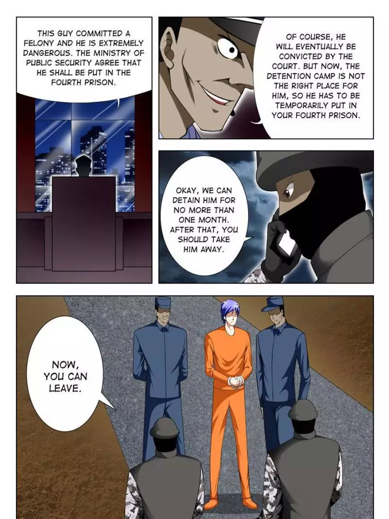 Manga page 5