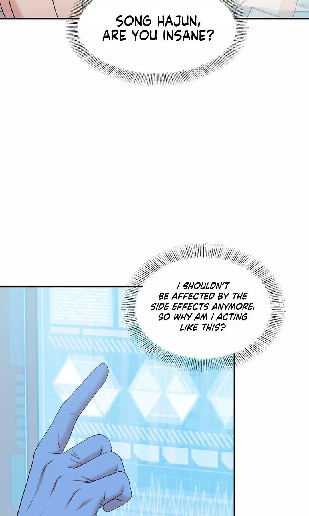 Manga page 53