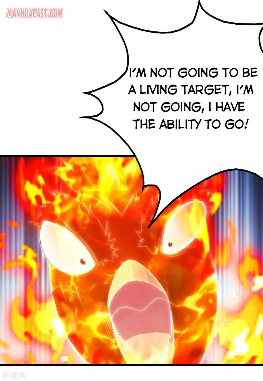 Manga page 22
