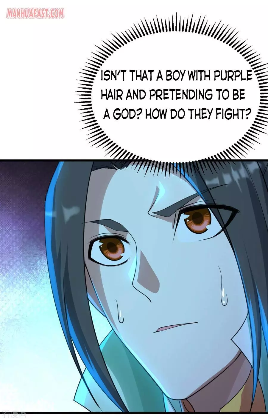 Manga page 11