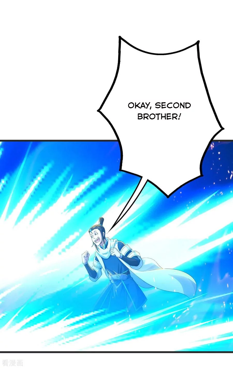 Manga page 25