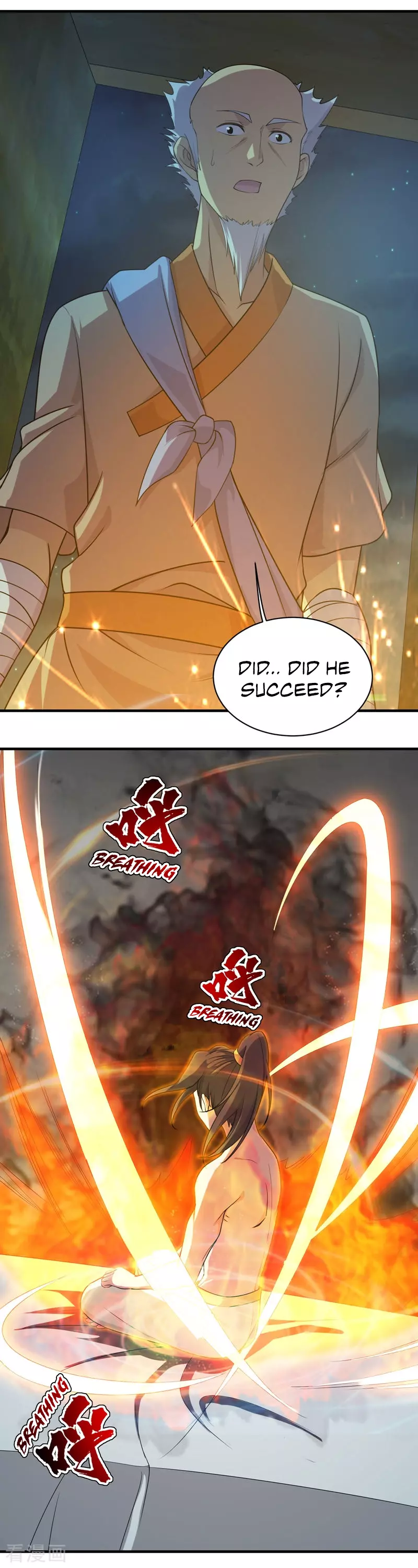 Manga page 15