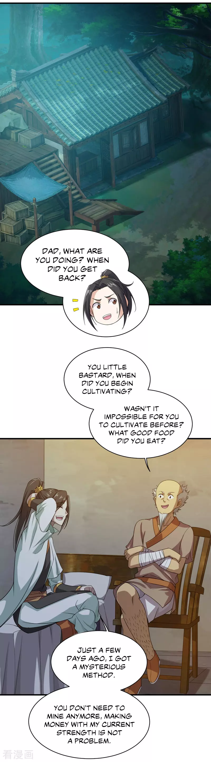 Manga page 22