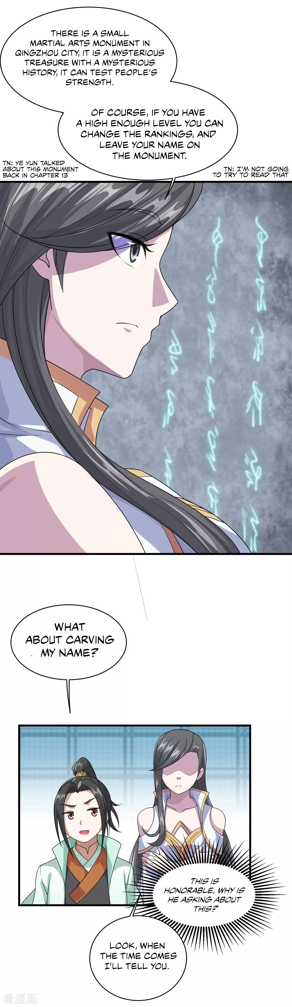 Manga page 14