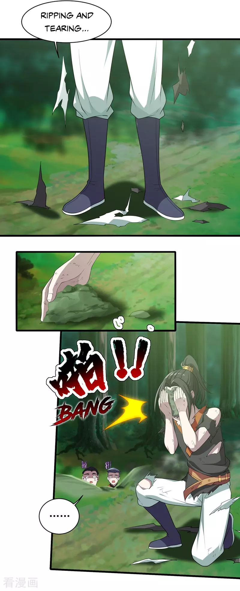 Manga page 18