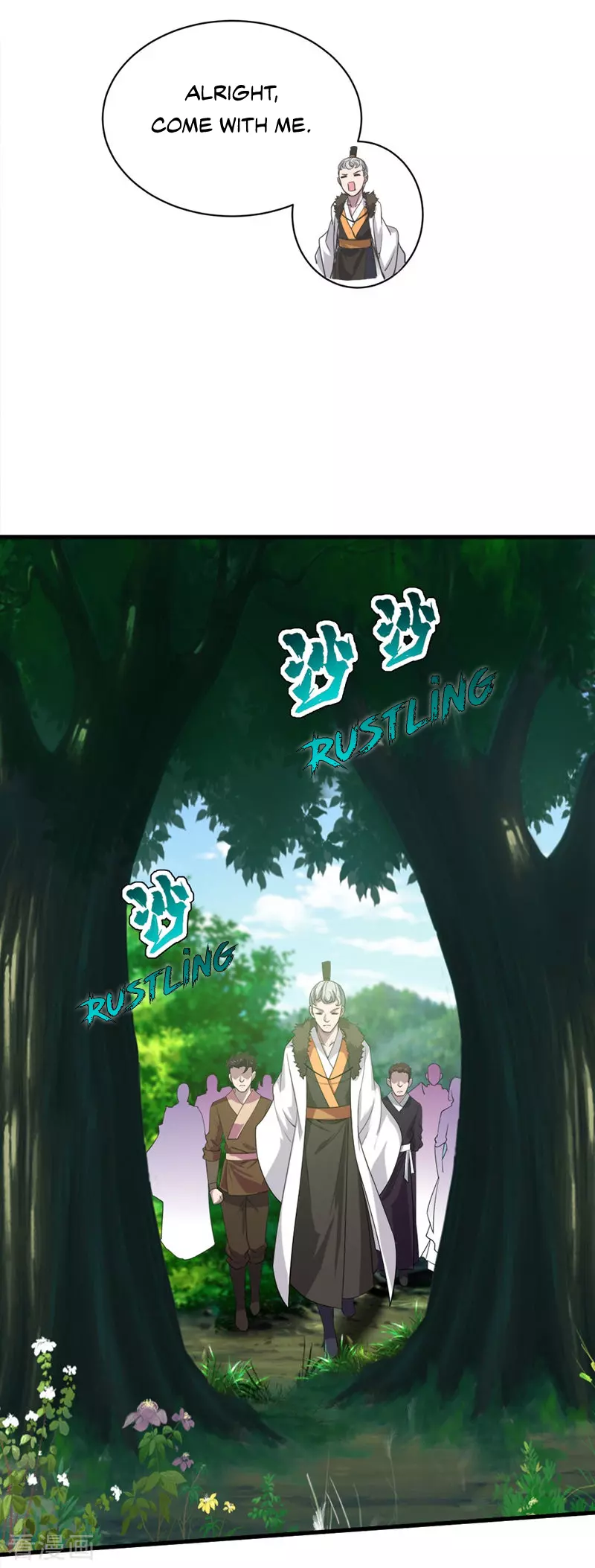 Manga page 3