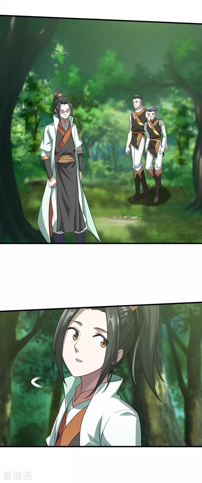 Manga page 9