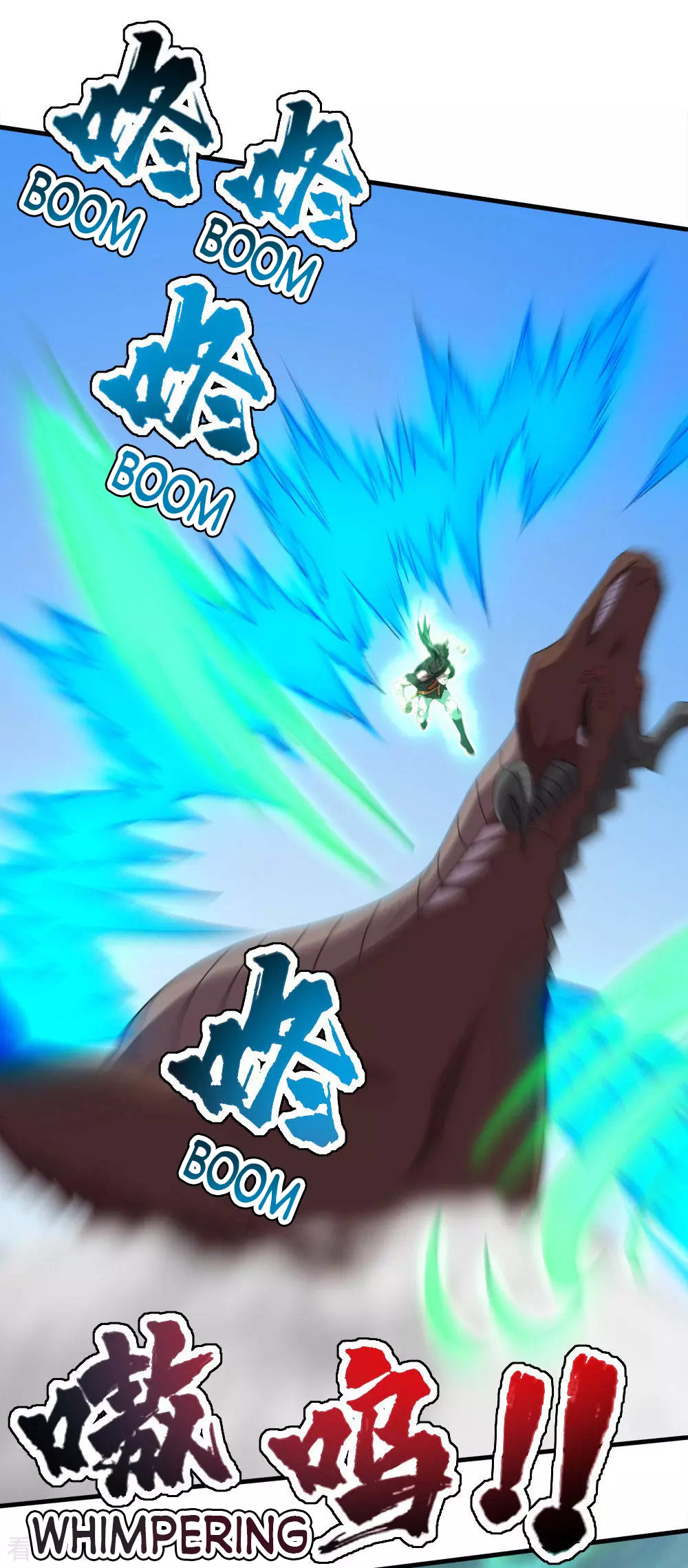 Manga page 24