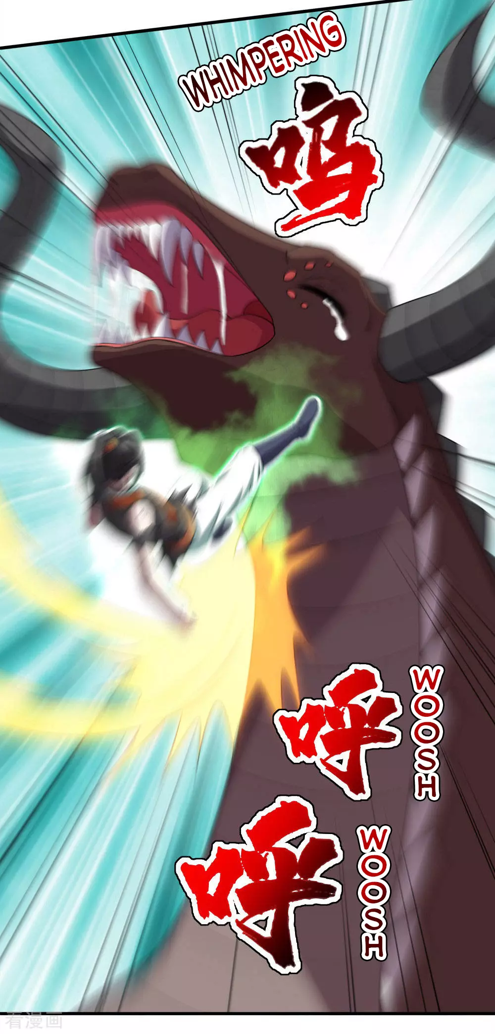 Manga page 27