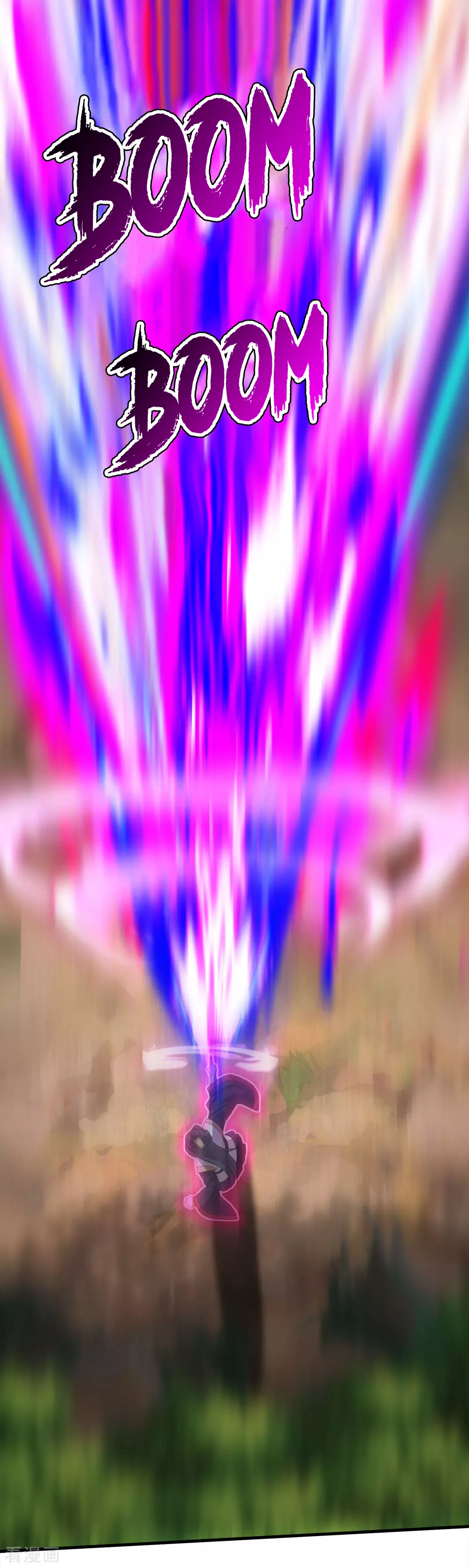 Manga page 18